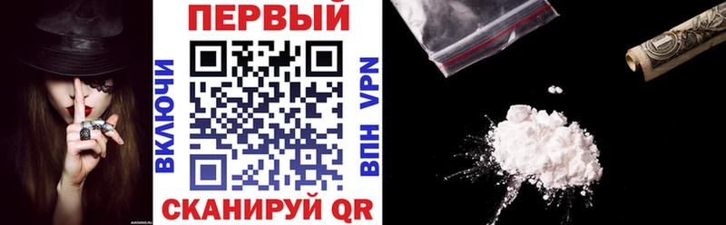 АМФ 97%  Дятьково 