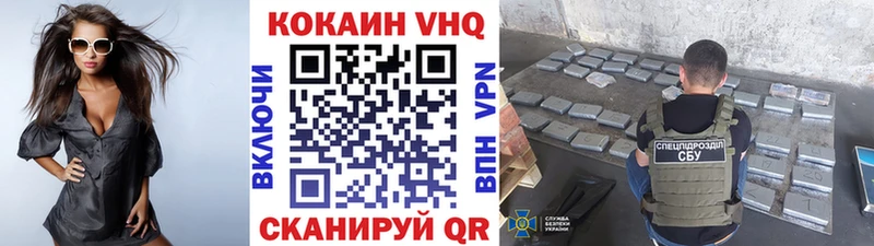 КОКАИН 98%  Дятьково 