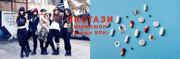 MESCALINE Богородицк