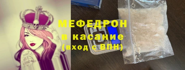 эйфоретик Богданович