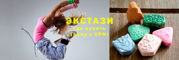 эйфоретик Богданович