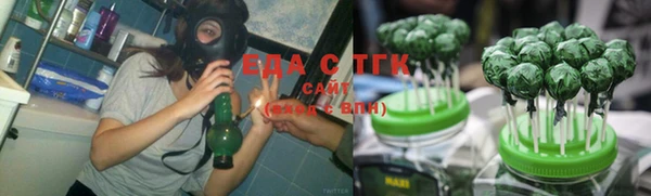 эйфоретик Богданович