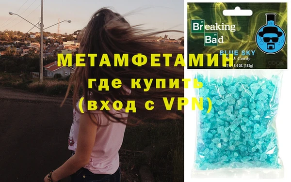 эйфоретик Богданович
