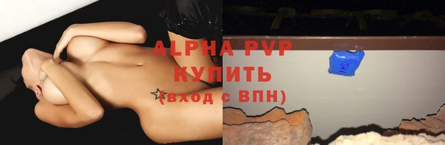 MESCALINE Богородицк