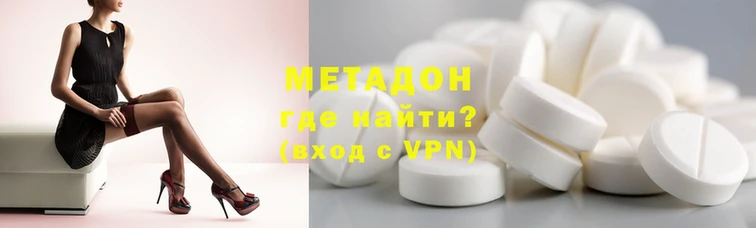 эйфоретик Богданович
