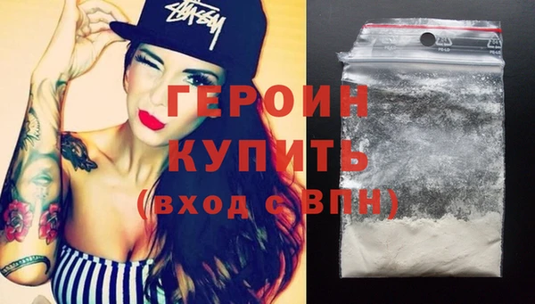 MESCALINE Богородицк