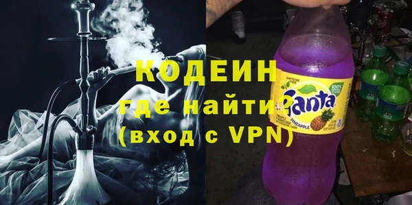 эйфоретик Богданович