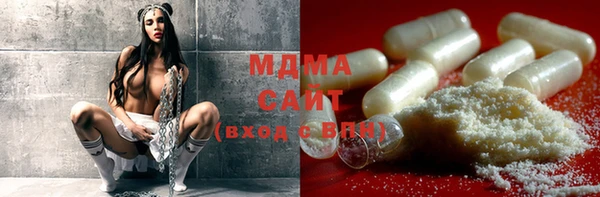 эйфоретик Богданович