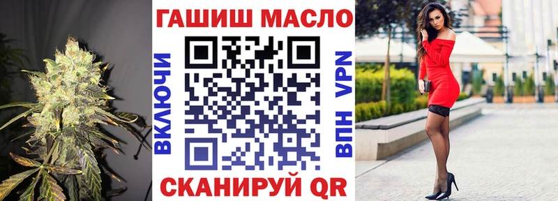 купить наркотик  Дятьково  площадка состав  ТГК концентрат 